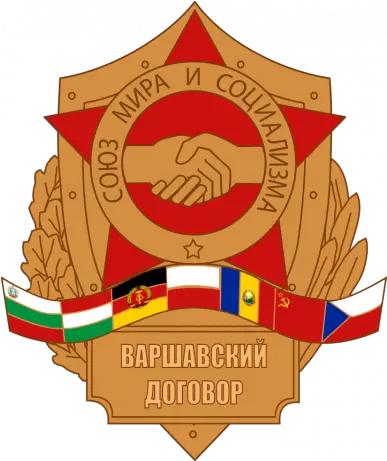 Wt Live Borristuchenkov Warsaw Pact Cold War Png Ussr Logos