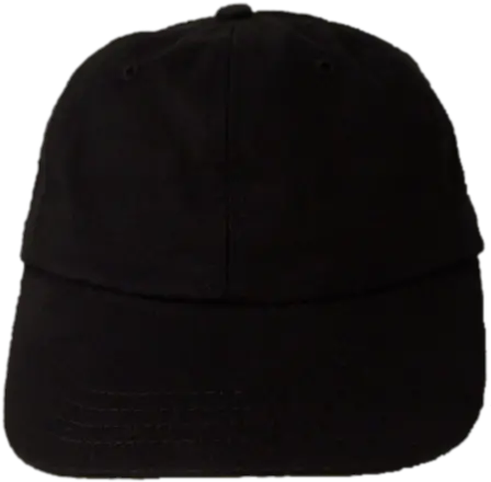 Baseball Cap Png Transparent Images Free Download Clip Art Baseball Cap Backwards Hat Png