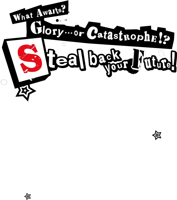 Download What Awaits Glory Or Persona 5 Text Transparent Png Persona 5 Logo Png