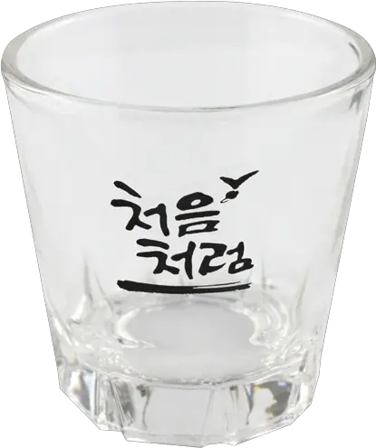 Soju Shot Glass Chum Churum Shot Glass Png Shot Glass Png