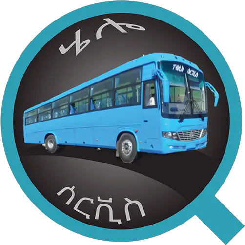 Ethio Public Service Apk 110 Download Png Public Service Icon