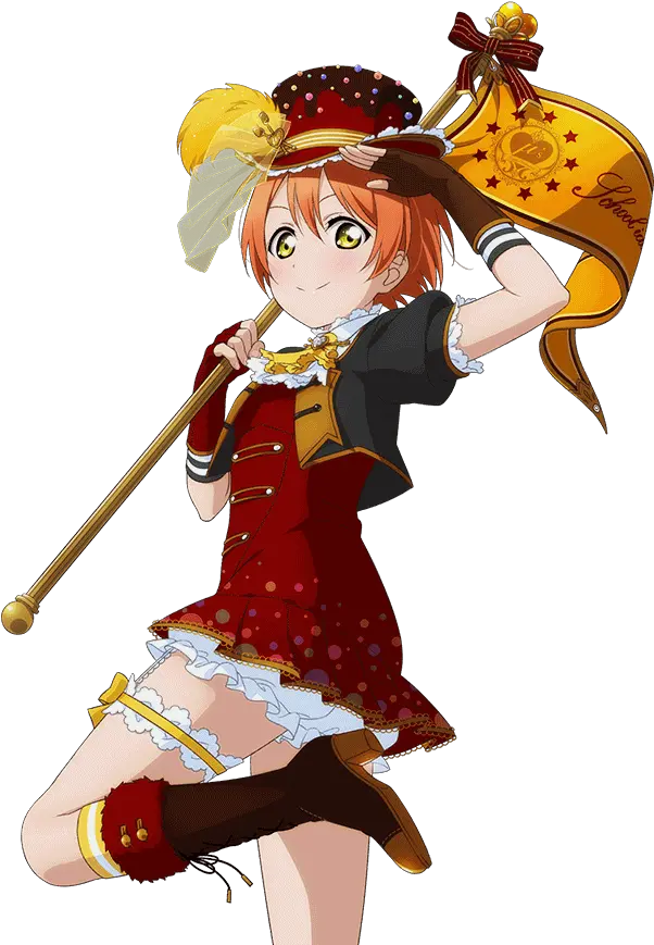 School Idol Tomodachi Cards Album 538 Hoshizora Rin Ur Fictional Character Png Love Live Rin Icon