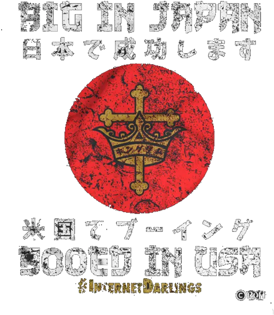 Download Fxmeb5fr Hgsykj2s Roh The Kingdom Logo Full Roh The Kingdom Logo Png Kingdom Png