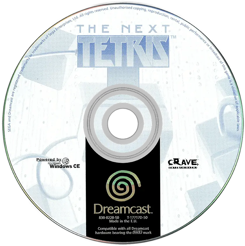 Sega Dreamcast Disc Pack Europe 277 Artwork Emumovies Sega Dreamcast Png Sega Dreamcast Logo