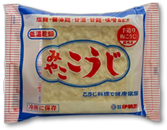 Isesou Miyako Malted Rice 200g U2013 Cityu0027super Koji Rice Png Rice Transparent