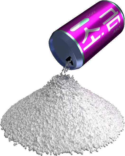 Let The Salt Flow Overwatch Know Your Meme Transparent Salt Animated Gif Png Salt Transparent