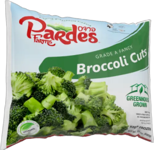 Broccoli Cut 24 Oz Of Broccoli Png Broccoli Transparent