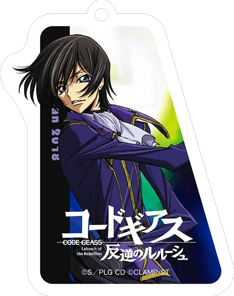 Official Goodsanimejapan 2018 Hime Cut Png Code Geass Icon