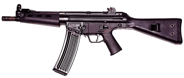 Gun Png Icon