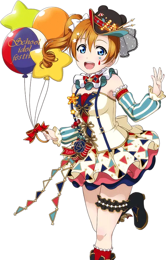 Cards 768 Honoka Kosaka Sr Llsif En Honoka Circus Set Love Live Png Circus Icon