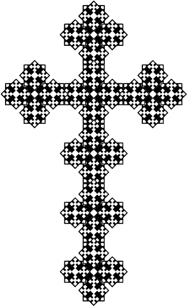 Decorated Cross Symbol Free Svg Christian Cross Png Cross Symbol Png