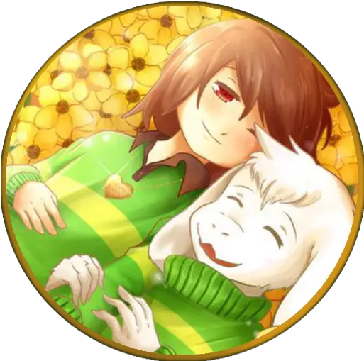 Chara Wallpaper Undertale 10 Apk Download Com Fictional Character Png Undertale Frisk Icon