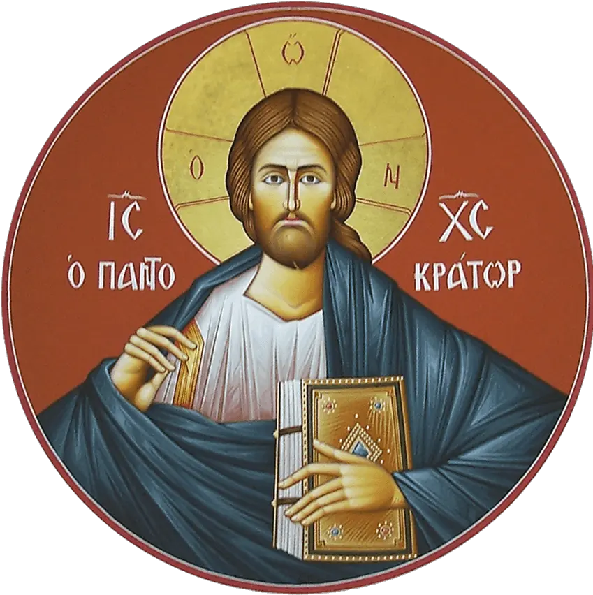 Greek Orthodox Metropolis Of San Francisco U2022 Home For Jesus Igreja Ortodoxa Png Orthodox Saint Matthe Icon