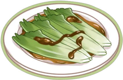 Sauteed Lettuce Food Fantasy Wiki Fandom Png