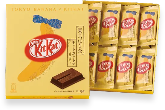 Kit Kat Tokyo Banana Flavor 8 Pieces Tokyo Banana Kitkat Png Kit Kat Png