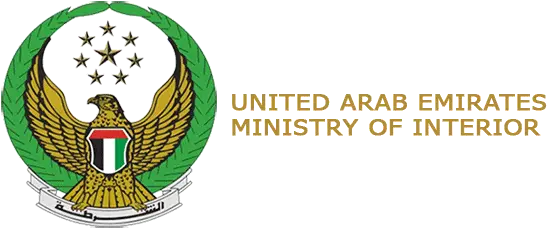 Ministry Of Interior United Arab Emirates United Arab Emirates Ministry Of Interior Png Emirates Logo