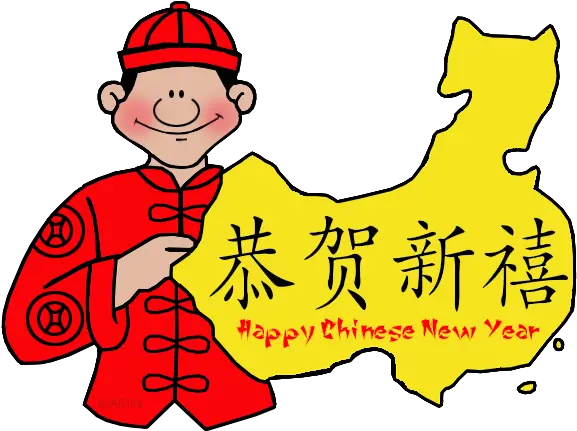 Happy Chinese New Year Map Happy New Year In Chinese New Year In Ancient China Png China Map Png