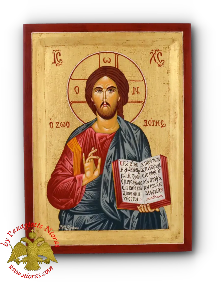 Hagiography Icon Jesus Christ Life Christian Cross Png Byzantine Icon Of Christ