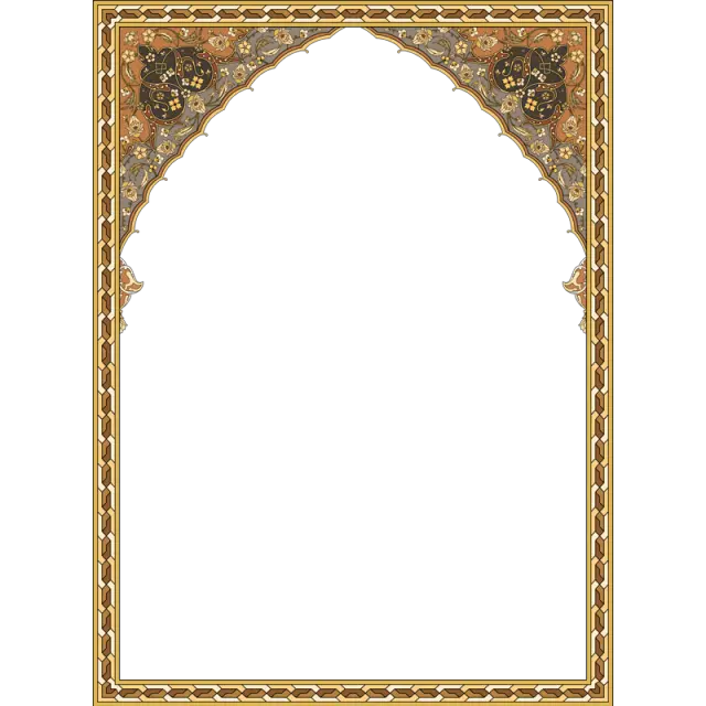 Frame Pontilhado Png