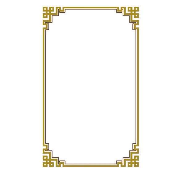 Frame Rosa Redondo Png