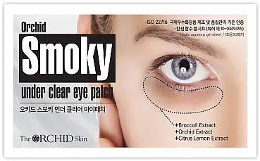 Smoky Under Clear Eye Patch X 10 Pairs Orchid Smokey Eye Patch Png Eye Transparent