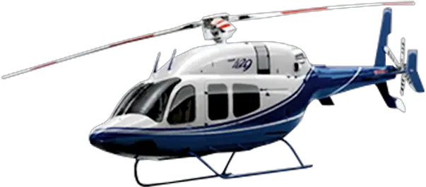 Home Elitejet Helicopter Rotor Png Used Icon Fj44 For Sale