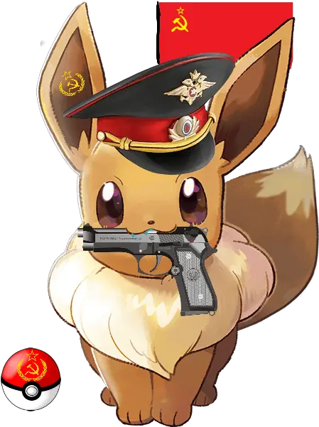 Pokemon Hammer And Sickle Anormaldayinrussia Eevee Png Hammer And Sickle Transparent