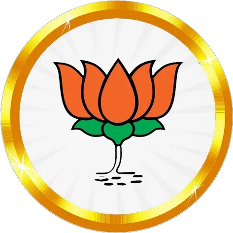 Bjp Prabhag 11 Apk 10 Download Apk Latest Version Png Adobe Reader Xi Icon