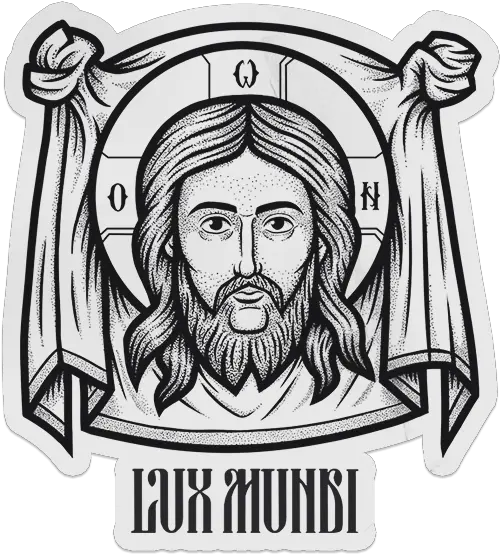 Home Lux Mundi Religion Png Lux Icon