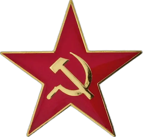 Hammer And Sickle Transparent Png Communist Party Of The Soviet Union Hammer And Sickle Transparent