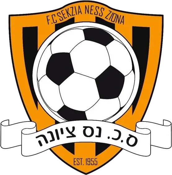 Sektzia Nes Tziona F Sektzia Nes Tziona Fc Png Nes Logo Png