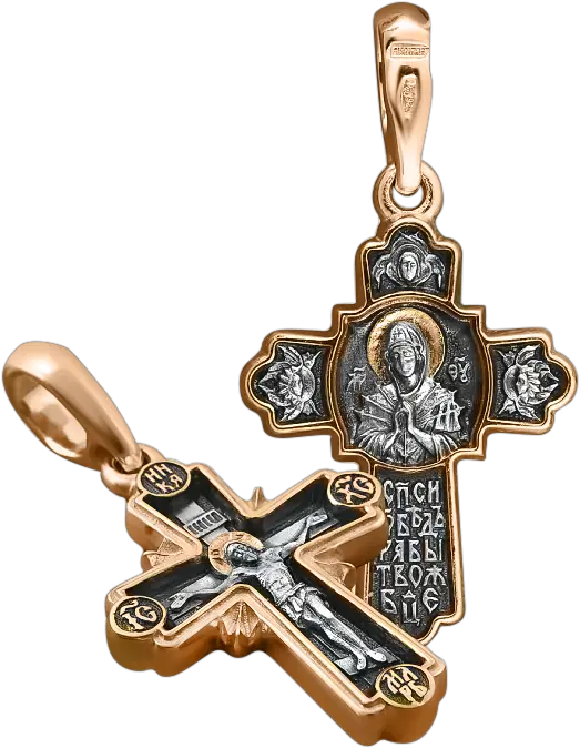 Orthodox Cross Pendant Crucifixion Of Christ Orthodox Gold Kreuz Png Russian Icon Christ Pantocrator