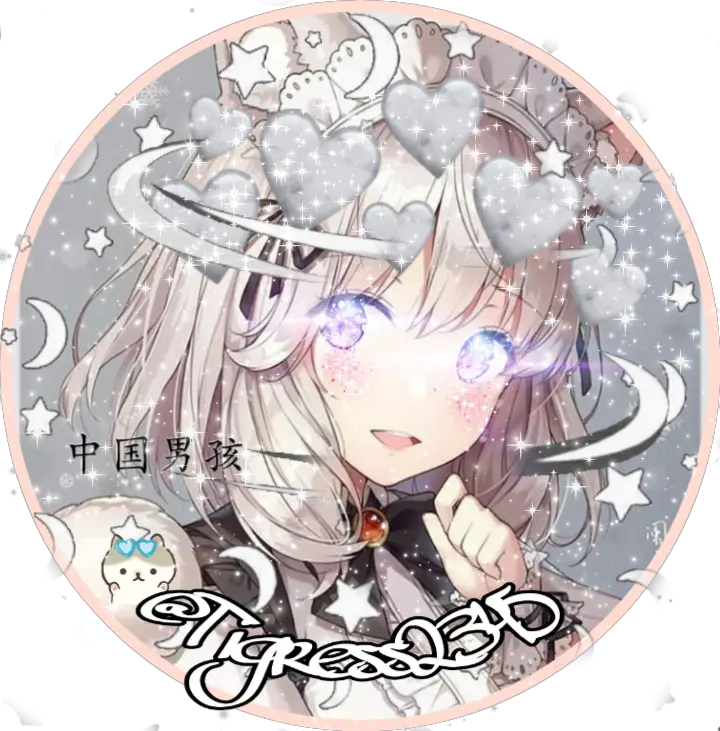 Icon Neko Maid Cute Anime Sticker Fictional Character Png Maid Icon