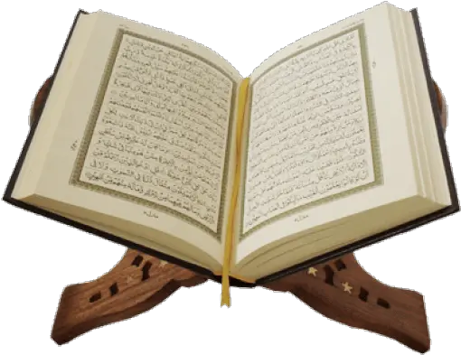 Open Quran Png