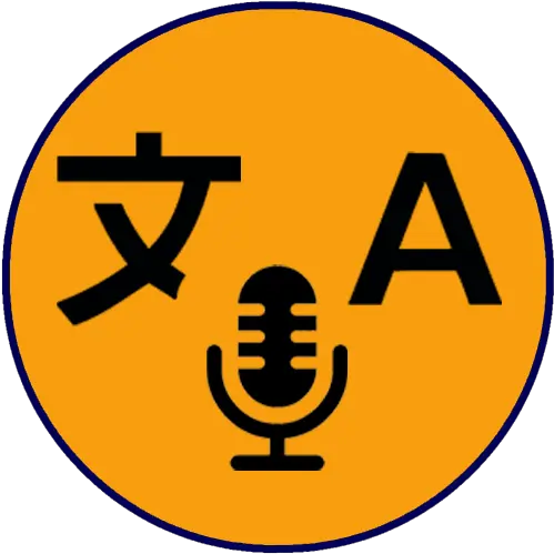 Language Translation Translater And Converter Apk 32 Language Png Image 2 Icon Converter 3.2