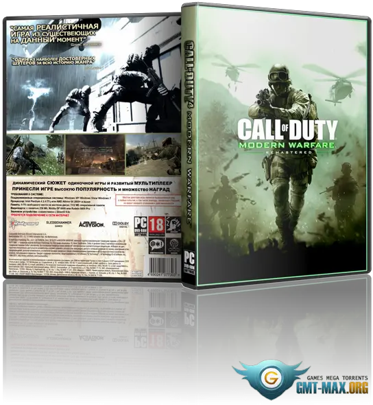 Duty Cod Modern Warfare Remastered Png Call Of Duty 4 Modern Warfare Remastered Png