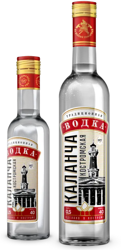 Russian Vodka Png