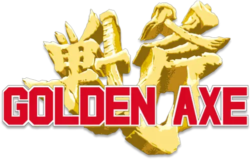 Sega Shop Is Now Open Gamesyouloved Golden Axe Logo Png Sega Logo Transparent