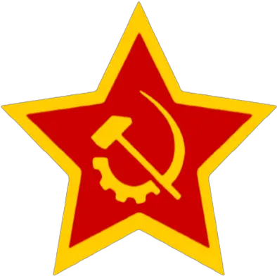 Communist Star Png 6 Image Socialist Party Of Slovenia Communist Symbol Png