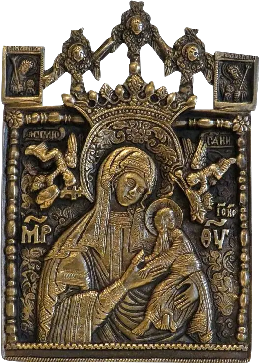 Antique Greek Orthodox Icon Gilt Metal 19th Century Png