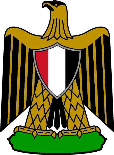 Fileeagle Of Saladin Green Scrollpng Wikimedia Commons Arab Socialist Union Scroll Png