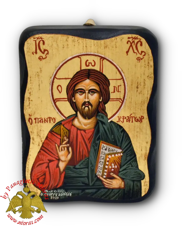 Hand Painted Byzantine Icons Www Byzantine Png Byzantine Icon Of Jesus