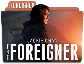Thatu0027s A Damn Shame Foreigner 2017 Folder Icon Png Comic Book Folder Icon