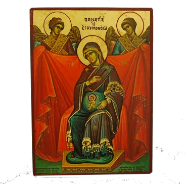 B26 U2013 Zindros Icono De La Virgen Maria Embarazada Png Icon Of Theotokos