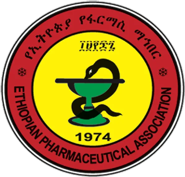 About Us U2013 Ethiopian Pharmaceuticals Associationepa Language Png Epa Logo Png