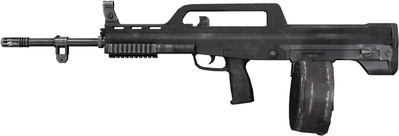 Steam Community Ghost Recon Wildlands Type 95 Drum Mag Real Sword Type 97 Png Ghost Recon Wildlands Png