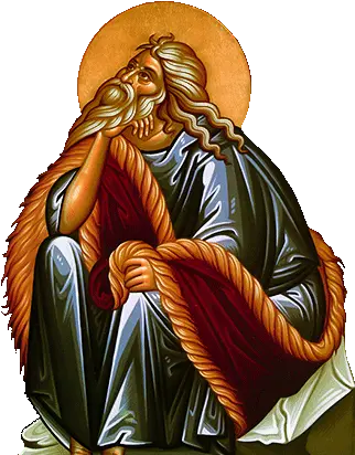 The Sacraments Prophet Elias Greek Orthodox Church St Elias Png Greek Orthodox Icon Of Jesus