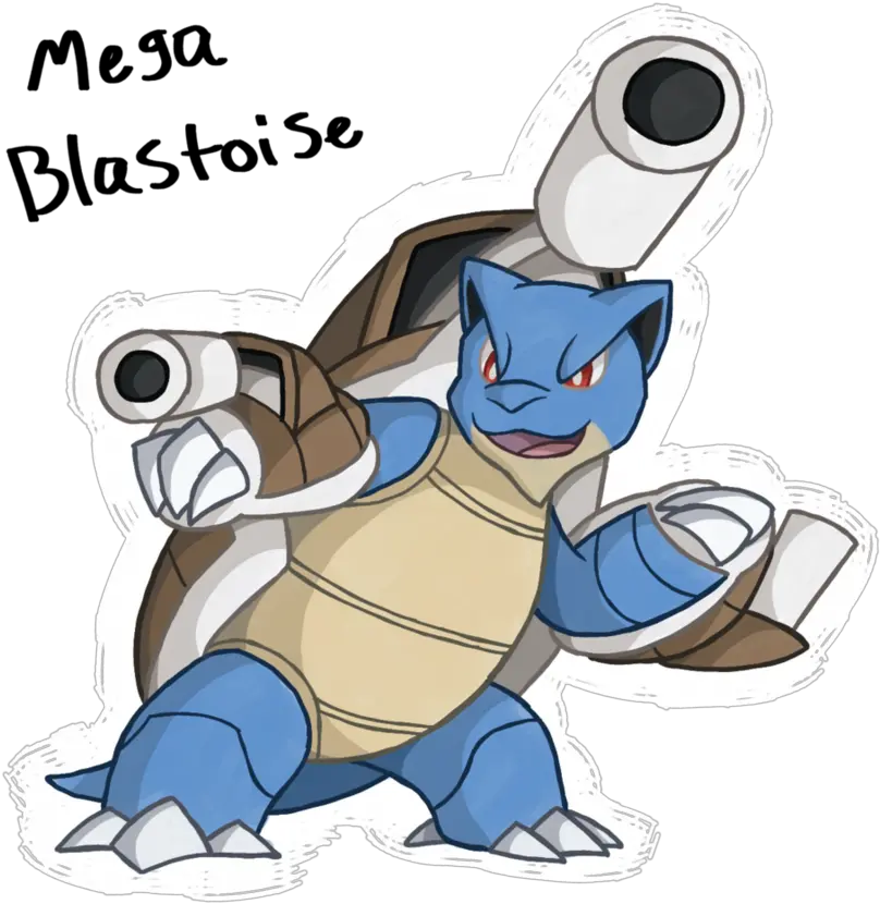 Clipart Royalty Free Download Blastoise Drawing Png Blastoise Png