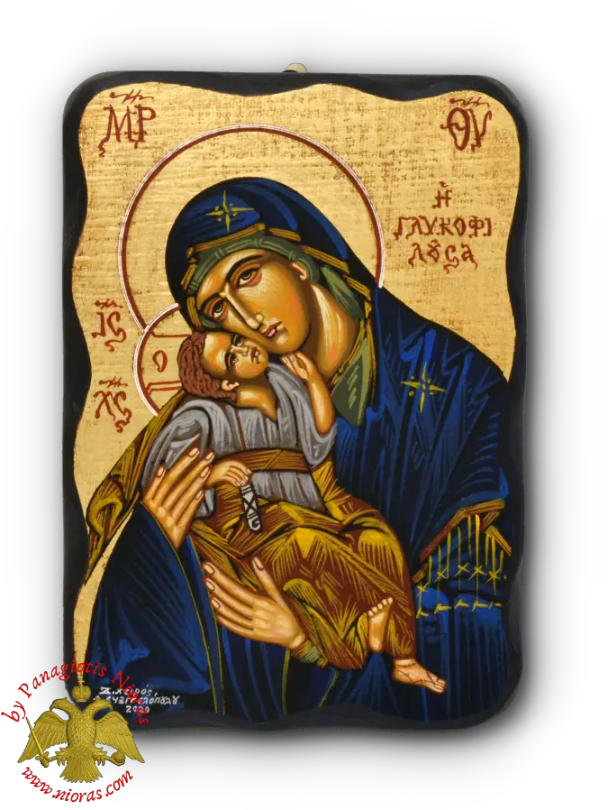 Pin Byzantine Png Nativity Of The Theotokos Icon