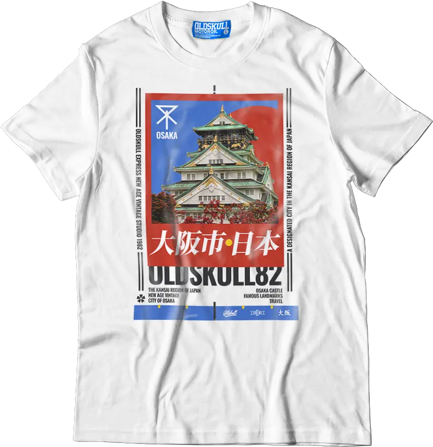 Osaka Castle Osaka Castle Park Png Tru Icon